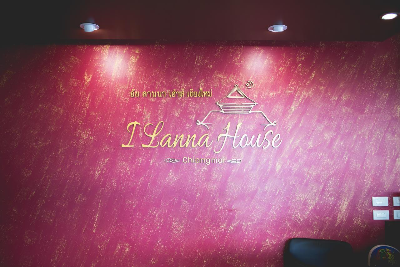 I Lanna House Hotel Чиангмай Екстериор снимка